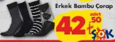 ERKEK BAMBU ÇORAP